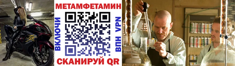 Amphetamine 97%  Среднеуральск 