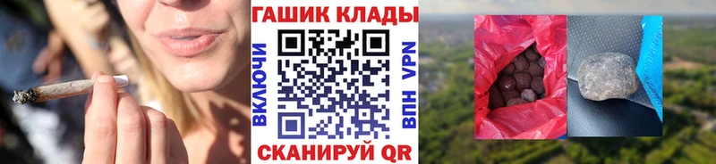 ГАШ VHQ  Среднеуральск 