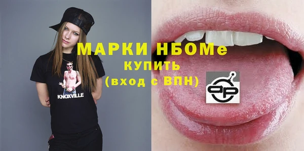 первитин Богданович
