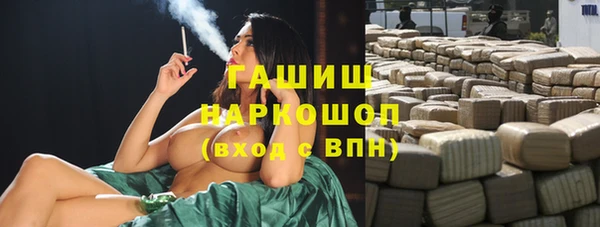 первитин Богданович
