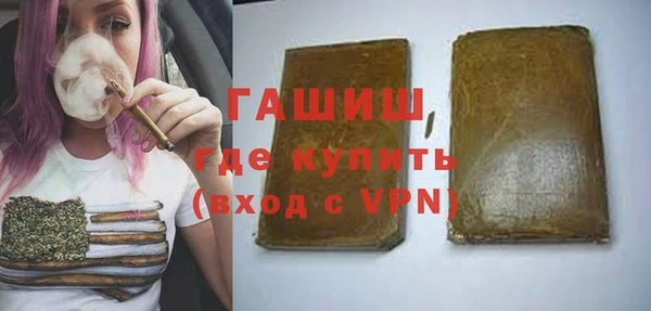 первитин Богданович