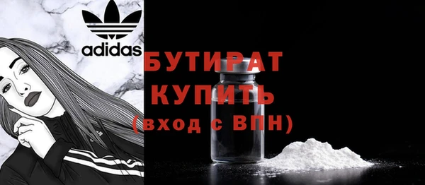 первитин Богданович