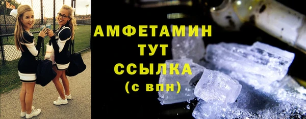 первитин Богданович