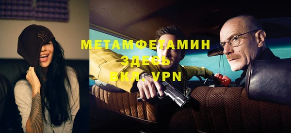 первитин Богданович