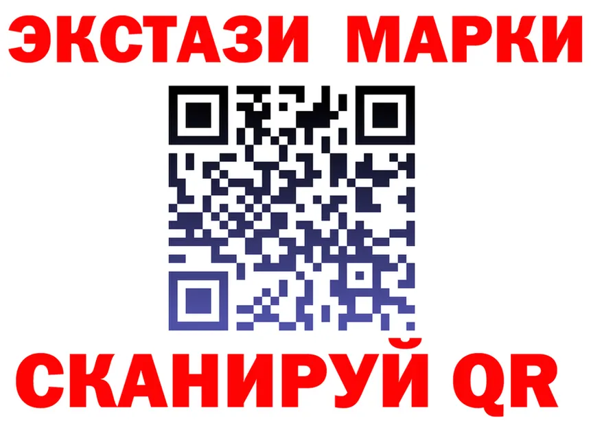 МЕФ мука ТОР это МЕГА Среднеуральск