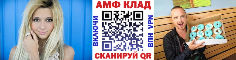 МЕТАМФЕТАМИН Methamphetamine  где можно купить   Среднеуральск 