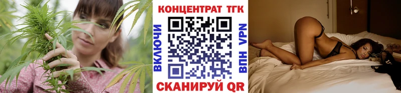 Дистиллят ТГК Wax  Среднеуральск 
